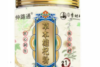 英语十大时态，你知道有哪些吗？它们是如何构成的，又在实际交流中起到怎样的作用？